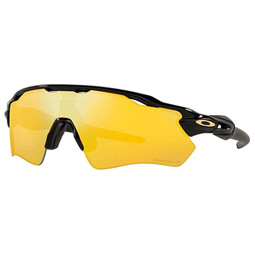 Oakley Radar EV Path Prizm polarized sunglasses