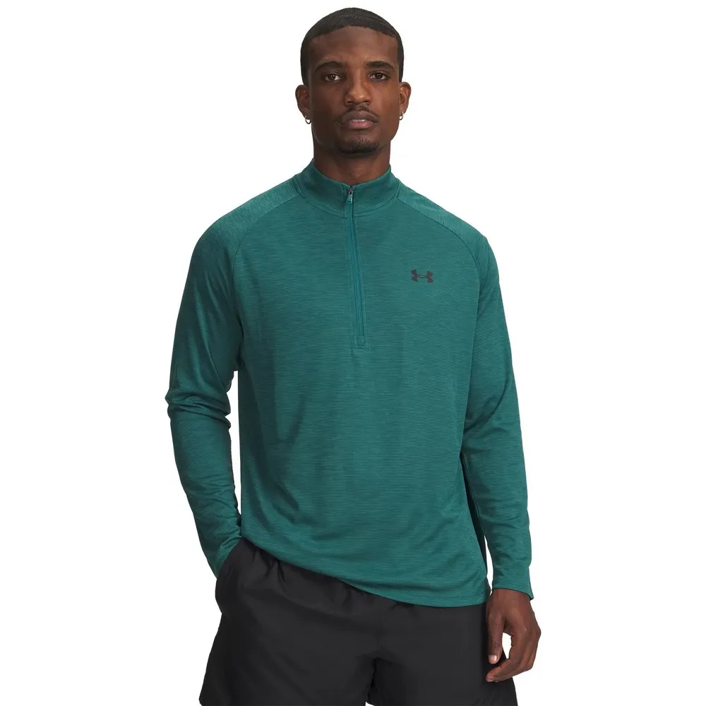 Under Armour Tech Textured half zip sweatshirt